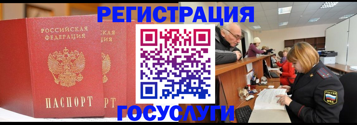 пропишу в квартире в Каргате